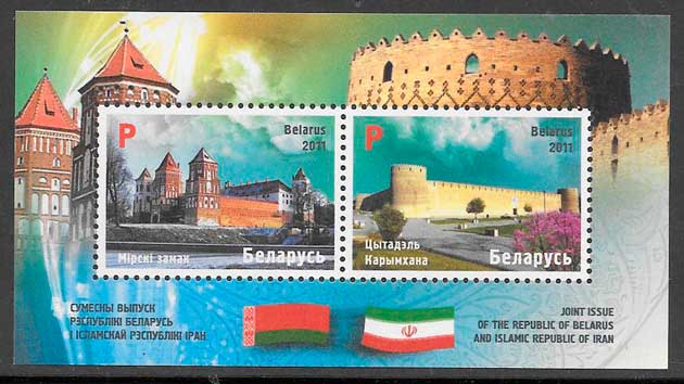 sellos emisiones conjuntas Bielorrusia 2011
