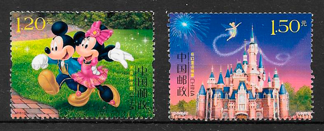 sellos Disney 2016 China