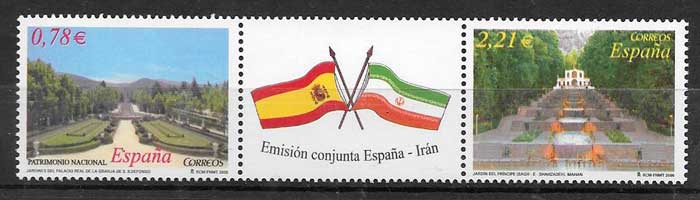 sellos colección Emisión Conjunta España 2005