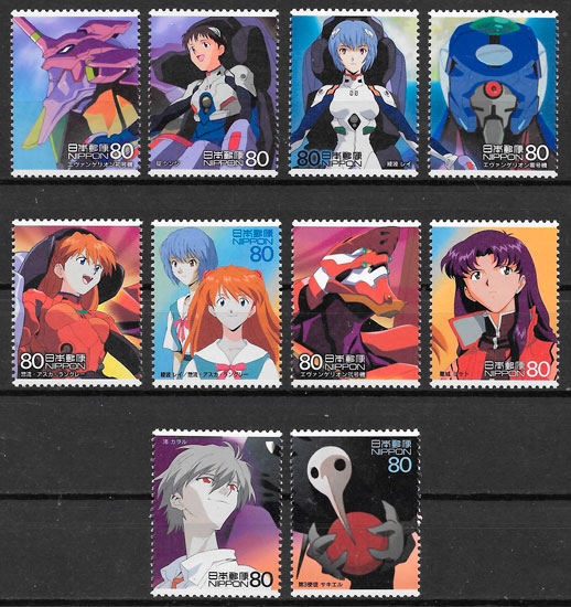 colección sellos cine Japón 2007
