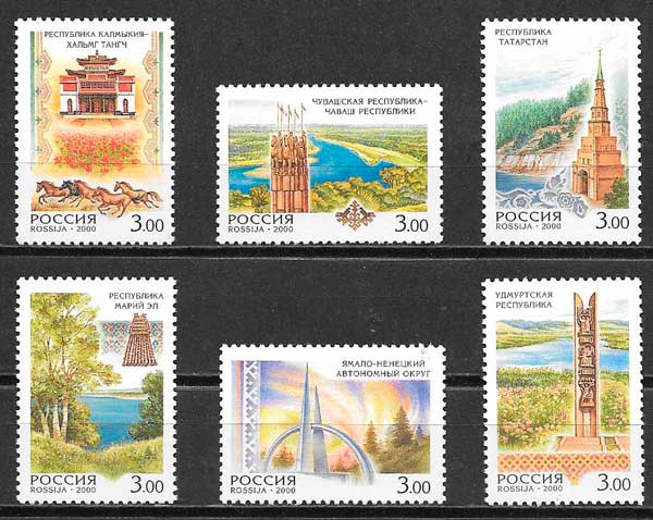 sellos colección regiones Rusa 2000