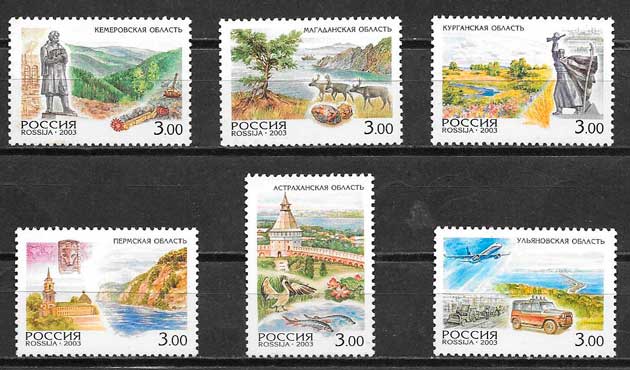 colección sellos turismos Rusia 2003