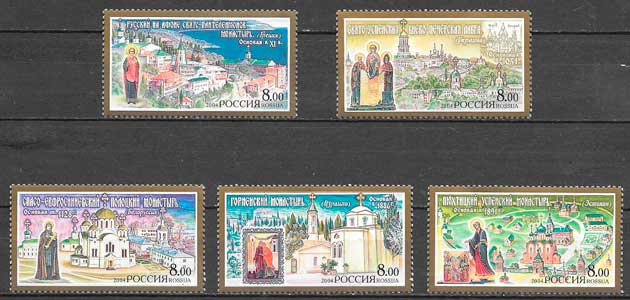 colección sellos arquitectura Rusia 2004