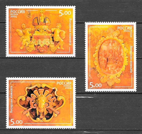 sellos arte Rusia 2004