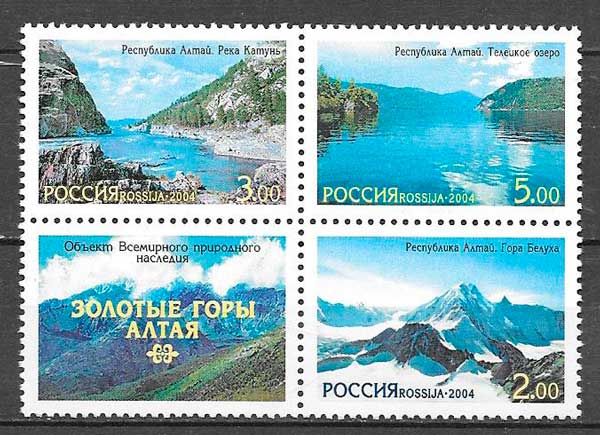 sellos patrimonio natural Rusia 2004