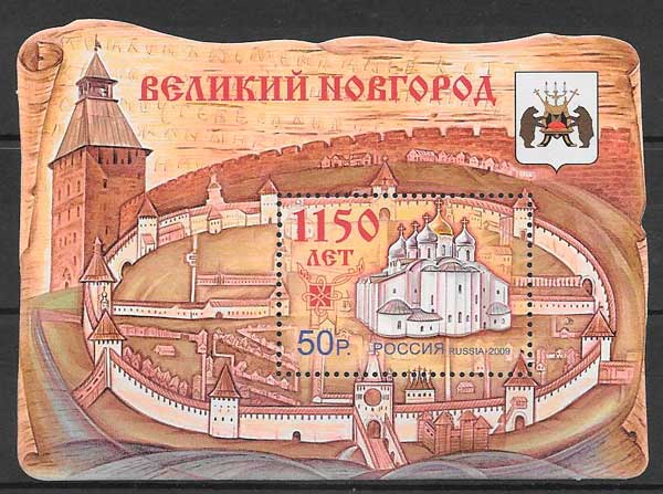 sellos arquitectura Rusia 2009
