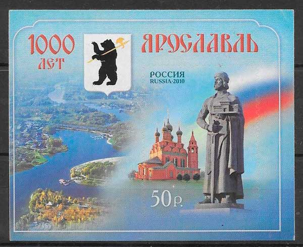 sellos arquitectura Rusia 2010