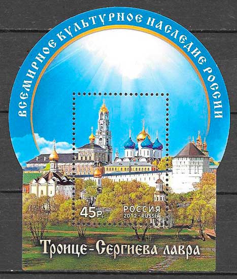 colección sellos arquitectura Rusia 2012