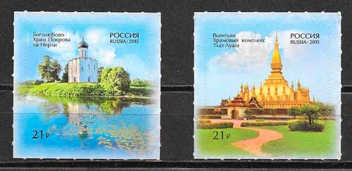 colección sellos emisiones conjuntas Rusia 2015