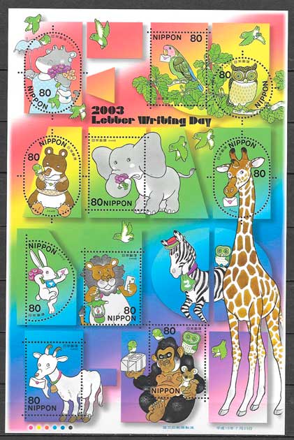 colección sellos cómic Japón 2003