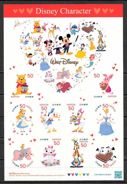 colección sellos Disney Japón 2012