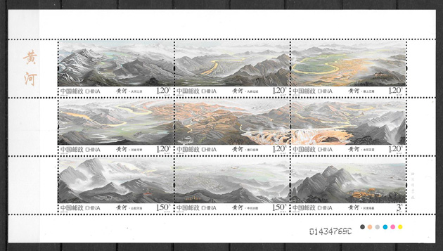 colección sellos de China 2015