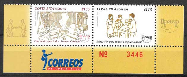 coleccion sellos UPAEP Costa Rica 2007