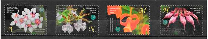 filatelia coleccion orquideas Bielorusia 2016
