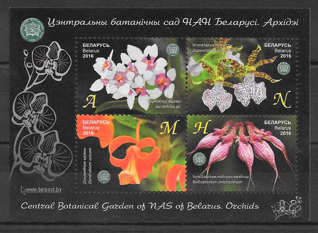 filatelia coleccion orquideas Bielorusia 2016