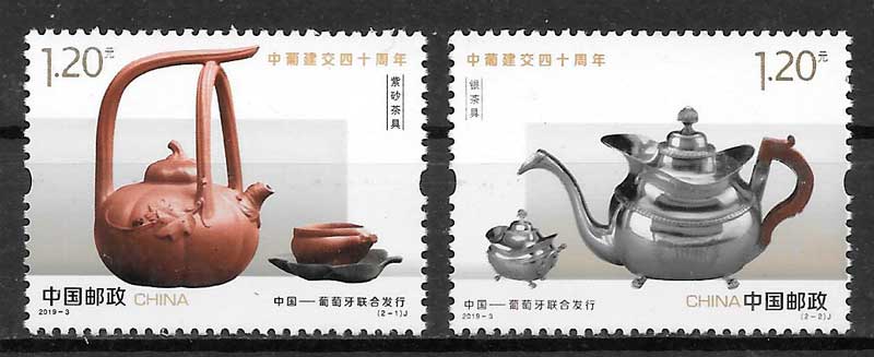 sellos emisones conjunta China 2019