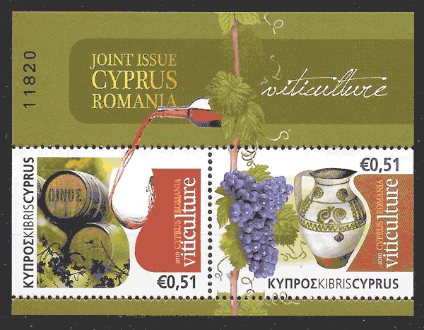 sellos emisiones conjunta Chipre 2010