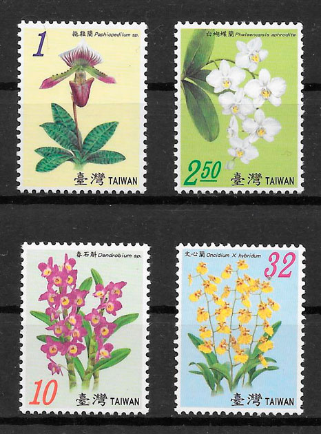filatelia colección orquídeas Formosa 2007