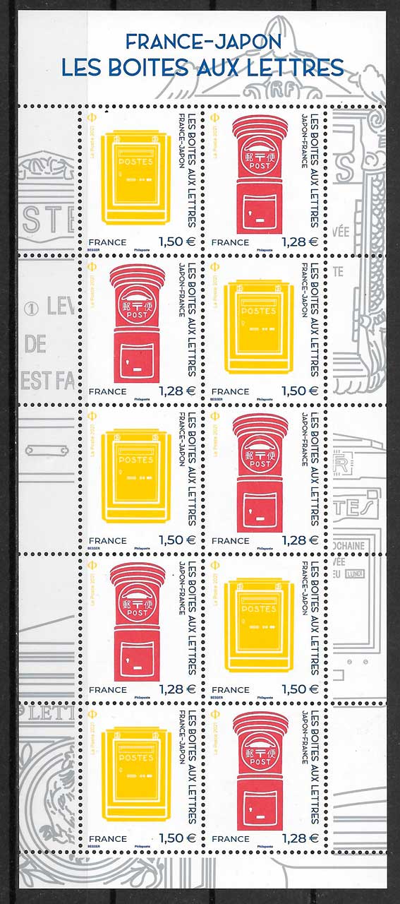 coleccion sellos emisones conjunta Francia 2021