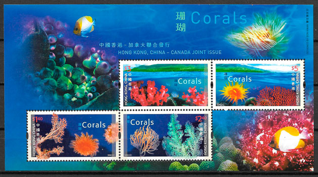 sellos emisiones conjunta Hong Kong 2002