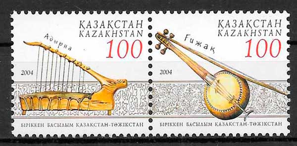 sellos emisiones conjuntas Kazsatan 2004