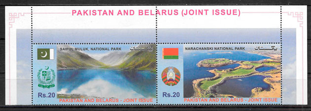 sellos emisiones conjunta Pakistán 2016