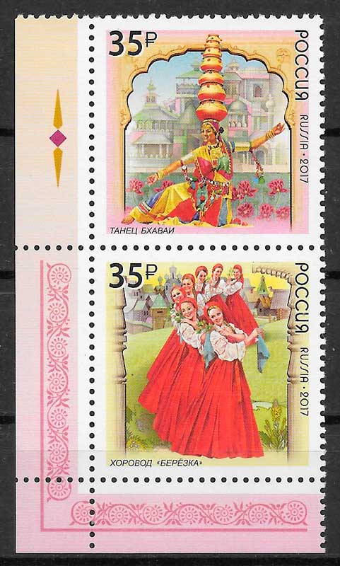 sellos emisones conjunta Rusia 2017