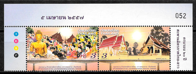 sellos emisiones conjunta Tailandia 2014