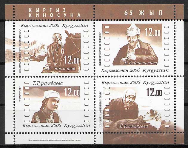 selos cine Kirguikistan 2006