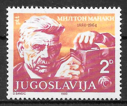 coleccion sellos cine Yugoslavia 1980