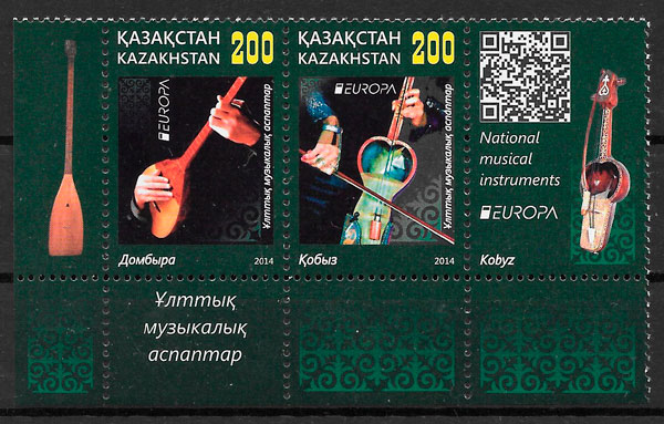 coleccion sellos Europa Kasajasntan 2014